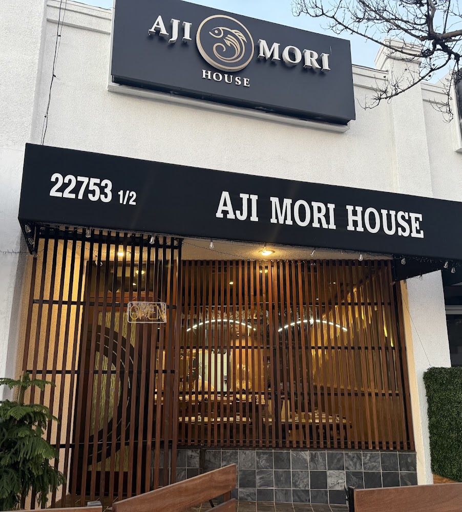 Aji Mori House photo 1