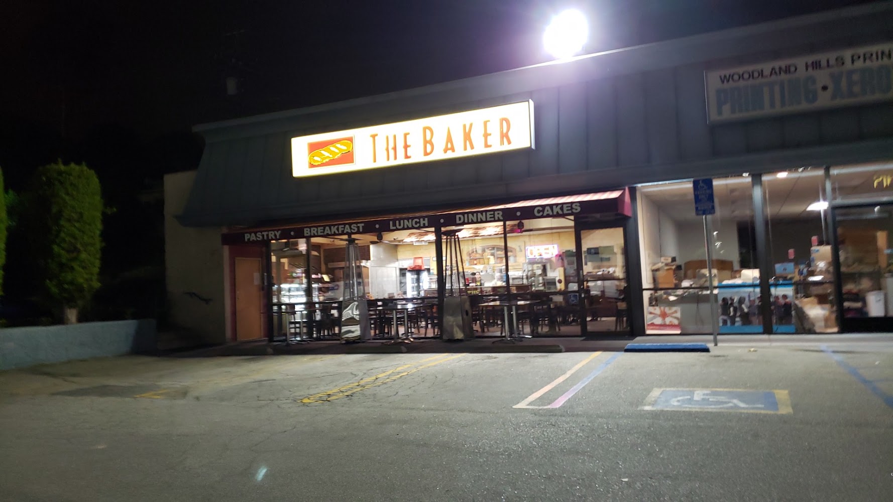 The Baker Restaurant Bakery & Cafe photo 1
