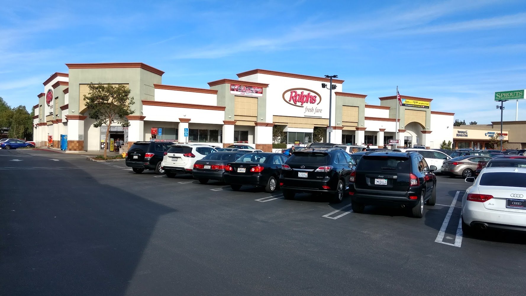 Gateway Plaza in Woodland Hills, California