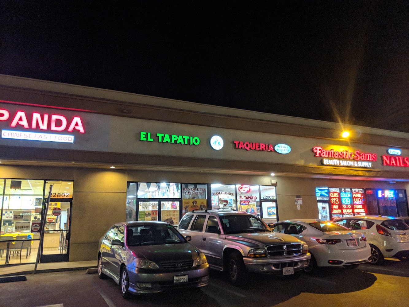 EL TAPATIO photo 1